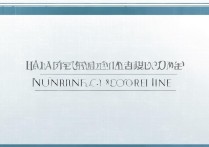 河南医学高等专科学校护理分数线是多少？历年趋势如何？录取难度分析？