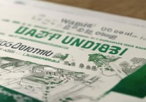 潍坊职业学院通报了什么？潍坊职业学院最新通报详情