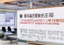 福建农林大学录取咨询？2026 年福建农林大学录取分数线是多少？