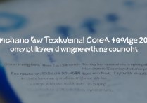 滨州职业学院app怎么下载？2024新生攻略超全指南！