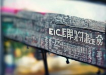 昆明师专排名如何？云南最佳大专排名榜单揭晓！