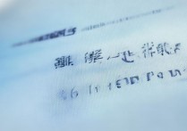 二表大学录取查询时间是什么时候，二本录取结果怎么查？