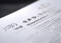 吉林大学在甘肃录取位次如何？揭秘位次排名背后的奥秘？