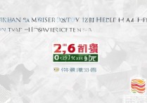 河南大学河南录取人数是多少，河南大学在河南招多少人？
