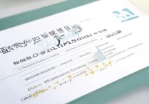 广东专科学校排名如何？广东建设职业技术学院好不好？