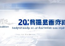 连云港淮海工多少分能录取？2024高考录取分数线详解