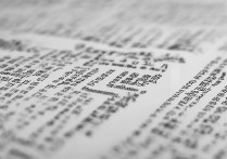 河南清华大学录取生名单有哪些，河南清华录取分数线