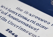 2024年吉林大学最低录取位次是多少？ - 吉林大学录取分数线查询