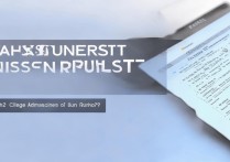 怎样查询大学录取结果？2026 高考录取结果查询入口在哪？