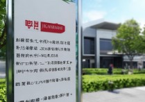 江南大学光电信息多少分能进？录取分数线详解！