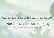 临沂大学录取位次文科是多少？文科最低排位线一览