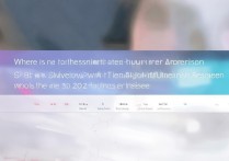 苏州大学天津录取查询入口在哪，2024年录取结果什么时候出？