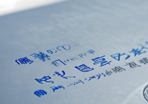 北京工业大学招生录取分数线是多少？2026报考条件有哪些