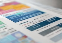 中南大学分专业录取规则是什么？中南大学专业录取分数线查询