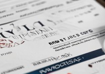 产品设计大学录取原则是什么，产品设计大学录取分数线是多少？