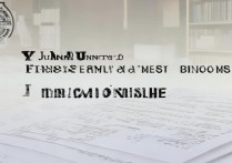 云南财经大学录取规则如何？招生政策详解及录取标准揭秘！