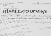 常州大学2018年各专业录取分数线是多少？录取分数线和专业排名一览