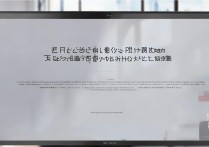 临沂大学志愿录取结果什么时候出，录取查询时间及入口