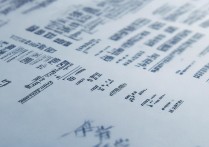 上海大学高考录取批次是第几批？上海大学在各省高考录取批次查询