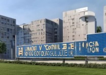 青岛劳动职业学院，培养技能人才的新兴力量，其教育质量如何？