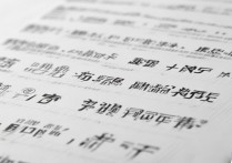 江西比较好的公办大专院校有哪些？2023最新公办大专排名出炉！