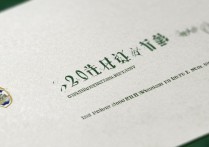 2017年河北农业大学一本录取分数线是多少？历年变化趋势分析？