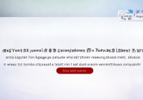 西南大学云南录取分数线是多少？怎么查询录取结果？