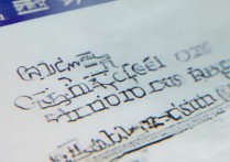 青海大学官网录取查询怎么查？2026高考录取结果查询入口