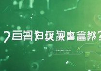 人民大学广东录取分是多少？广东高考多少分能上人大？