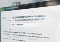 宁夏大学官网录取查询，宁夏大学录取结果何时公布？官网查询步骤详解｜宁夏大学录取通知书查询方法，2024高考录取结果查询入口官网