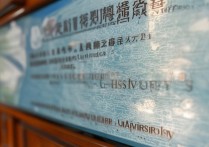 天津海事大学录取分数如何？历年分数线与热门专业分析？