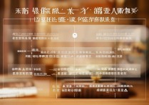 清华大学录取流程是怎样的？清华大学录取分数线是多少？