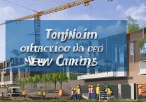 天津职业学院扩建是真的吗，新校区具体位置在哪里？