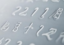 江西2017本科二批分数线公布，哪些院校投档线令人意外？