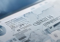 青海大学录取省排名是多少？青海大学各省录取最低排名查询