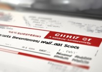 2017高考南开大学分数线是多少，南开大学录取分数线2017多少分