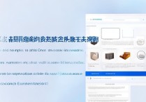 高考指南大学录取怎么查？2026高考志愿填报指南与录取分数线查询