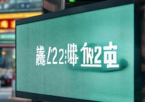 澳门大学何时录取？2026录取结果查询时间公布