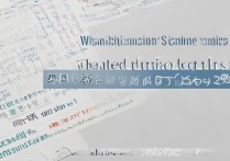 华侨大学录取标准是什么？2026 年华侨大学录取分数线多少