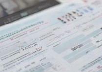 复旦大学录取指标是多少？2026 年复旦大学录取分数线及录取指标详解