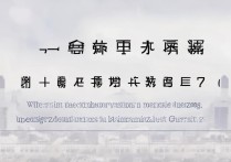 广州大学查录取怎么查？广州大学 2026 年本科录取结果查询入口在哪