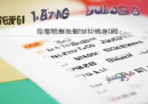 河南报考专科学校排名前十是哪些，河南省专科前十的学校是哪几所