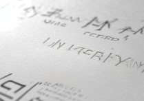 东华大学录取分数如何？入学门槛高不高？揭秘东华大学录取之谜！