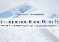 浸会大学山东录取分数线是多少？山东考生多少分能上浸会大学