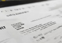 2017 南航大学拟录取名单在哪查？2017 南航拟录取分数线