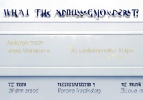 厦门大学录取分数线是多少，本本省排名多少能上？