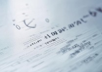 清华大学录取分数线是多少？清华录取条件有哪些