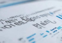 河南省专科院校排名之谜揭晓？揭秘各校分数线，排名如何？