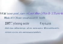 阜阳2017中考最低录取线多少？|录取分数线公布标准详解