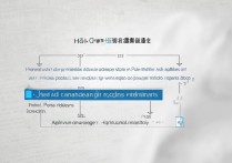 湖南考生如何投档南华大学？2024录取分数线及流程全解析！